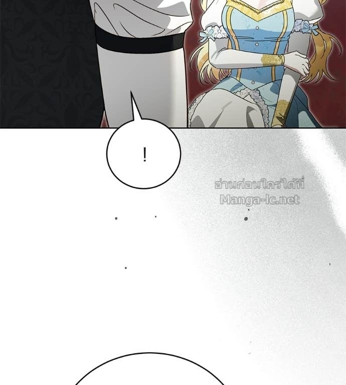 Doujin-Lc- อ่าน โดจิน มังฮวา เกาหลี ญี่ปุ่น จีน แปลไทย แกรนด์ดัชเชสล็อกมง ตอนที่ 1 2 3 4 5 6 7 8 9 10 11 12 13 14 ฟรี ไม่มีโฆษณา อ่าน โดจิน Manhwa เกาหลี ญี่ปุ่น จีน เรามีครบ คัดมาให้เน้นๆ โดจิน 18+ รับประกันความฟินโดย Doujin Lc