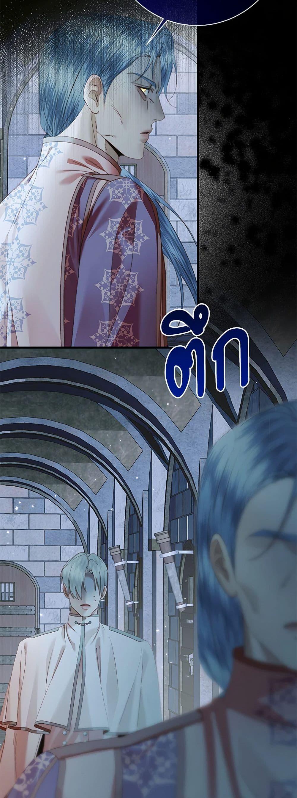 Manga-lc-com อ่านมังงะ อ่านการ์ตูน ออนไลน์ ฟรี Becoming The Villain’s Family ตอนที่ 1 2 3 4 5 6 7 8 9 10 11 12 13 14 ฟรี ไม่มีโฆษณา Manga-lc - อ่าน มังงะ อ่าน การ์ตูน ออนไลน์ อ่านมังงะ ฟรี