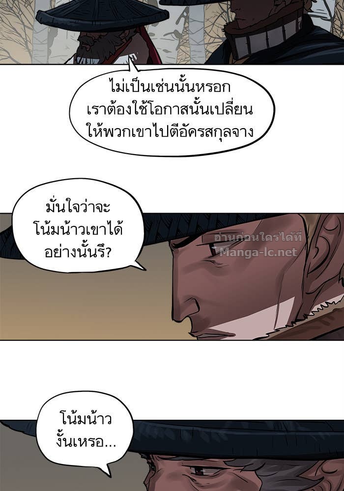 Doujin-Lc- อ่าน โดจิน มังฮวา เกาหลี ญี่ปุ่น จีน แปลไทย องครักษ์แห่งอัครสกุลจาง ตอนที่ 1 2 3 4 5 6 7 8 9 10 11 12 13 14 ฟรี ไม่มีโฆษณา อ่าน โดจิน Manhwa เกาหลี ญี่ปุ่น จีน เรามีครบ คัดมาให้เน้นๆ โดจิน 18+ รับประกันความฟินโดย Doujin Lc