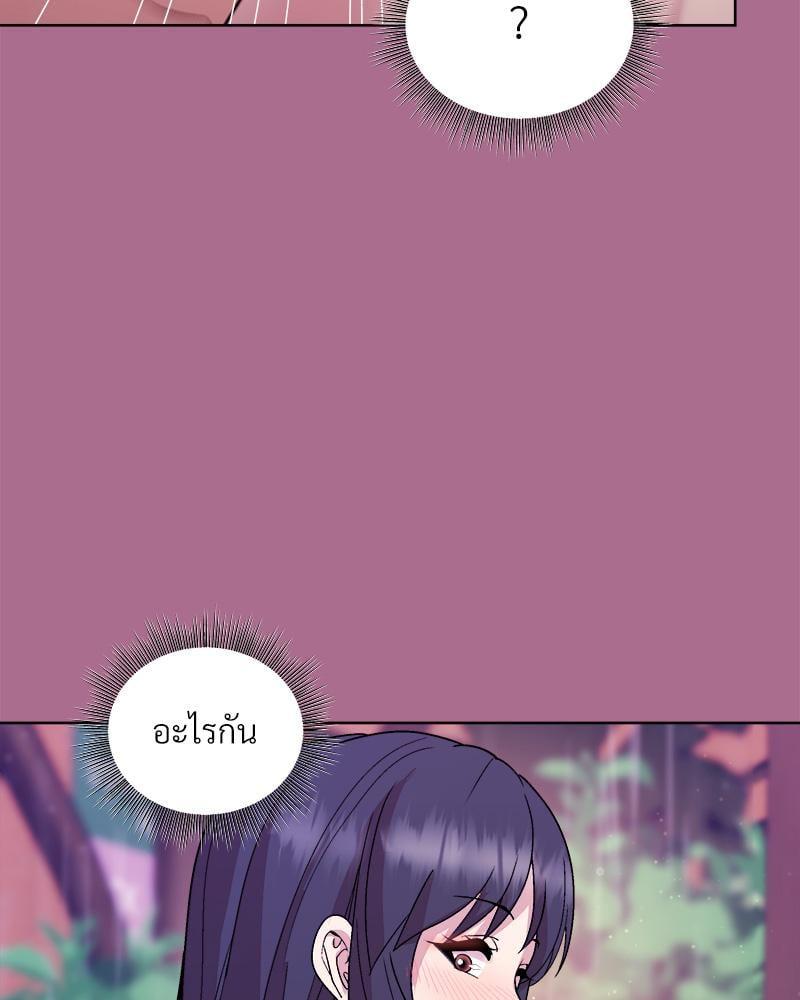 Doujin-Lc- อ่าน โดจิน มังฮวา เกาหลี ญี่ปุ่น จีน แปลไทย Playing a game ตอนที่ 1 2 3 4 5 6 7 8 9 10 11 12 13 14 ฟรี ไม่มีโฆษณา อ่าน โดจิน Manhwa เกาหลี ญี่ปุ่น จีน เรามีครบ คัดมาให้เน้นๆ โดจิน 18+ รับประกันความฟินโดย  Doujin Lc