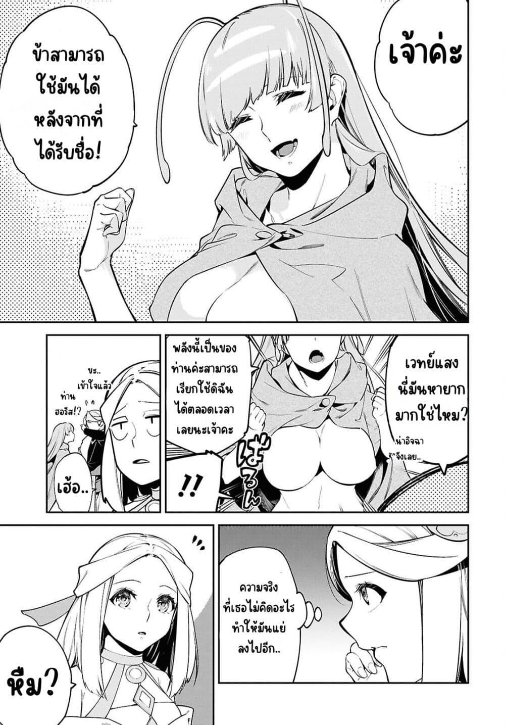Manga-lc-com อ่านมังงะ อ่านการ์ตูน ออนไลน์ ฟรี Suna Mahou de Suna no Oukoku wo Tsukurou Sabaku ni Tsuihou Sareta kara Ganbatte Sokoku Ijou no Kokka wo Tatete Mita ตอนที่ 1 2 3 4 5 6 7 8 9 10 11 12 13 14 ฟรี ไม่มีโฆษณา Manga-lc - อ่าน มังงะ อ่าน การ์ตูน ออนไลน์ อ่านมังงะ ฟรี