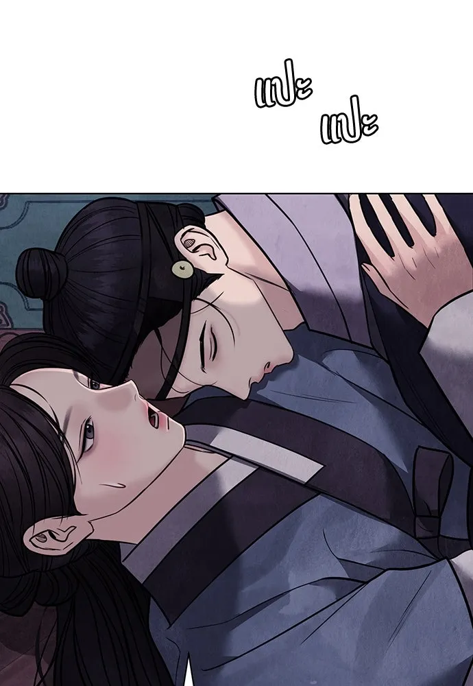 ความลับของสาวร่างทรง ตอนที่ 25 รูปที่ 130