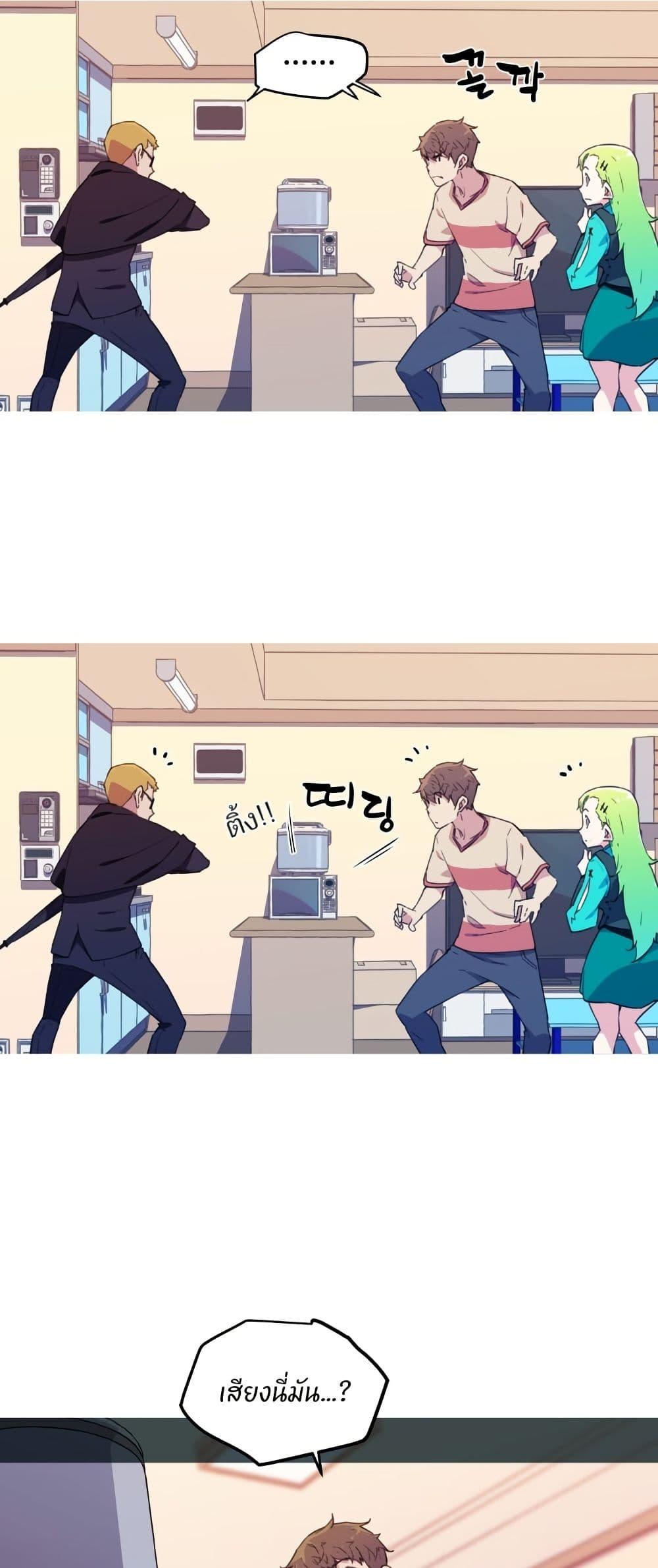 Manga-lc-com อ่านมังงะ อ่านการ์ตูน ออนไลน์ ฟรี Otherworld ตอนที่ 1 2 3 4 5 6 7 8 9 10 11 12 13 14 ฟรี ไม่มีโฆษณา Manga-lc - อ่าน มังงะ อ่าน การ์ตูน ออนไลน์ อ่านมังงะ ฟรี