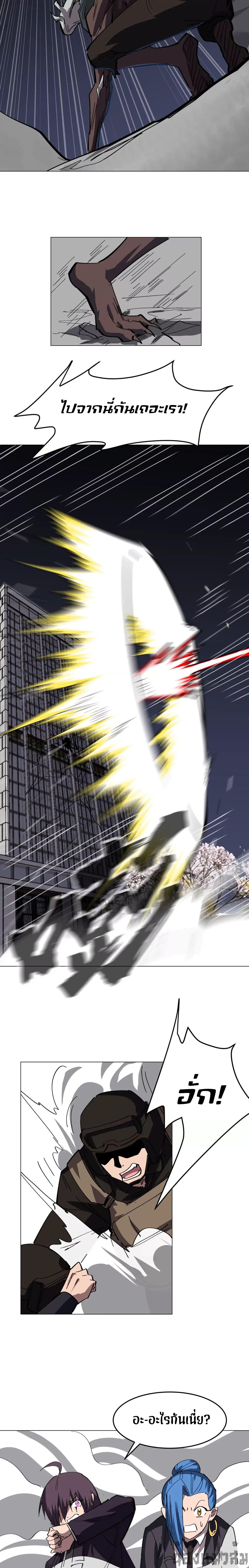 Manga-lc-com อ่านมังงะ อ่านการ์ตูน ออนไลน์ ฟรี Mr.Zombie ตอนที่ 1 2 3 4 5 6 7 8 9 10 11 12 13 14 ฟรี ไม่มีโฆษณา Manga-lc - อ่าน มังงะ อ่าน การ์ตูน ออนไลน์ อ่านมังงะ ฟรี