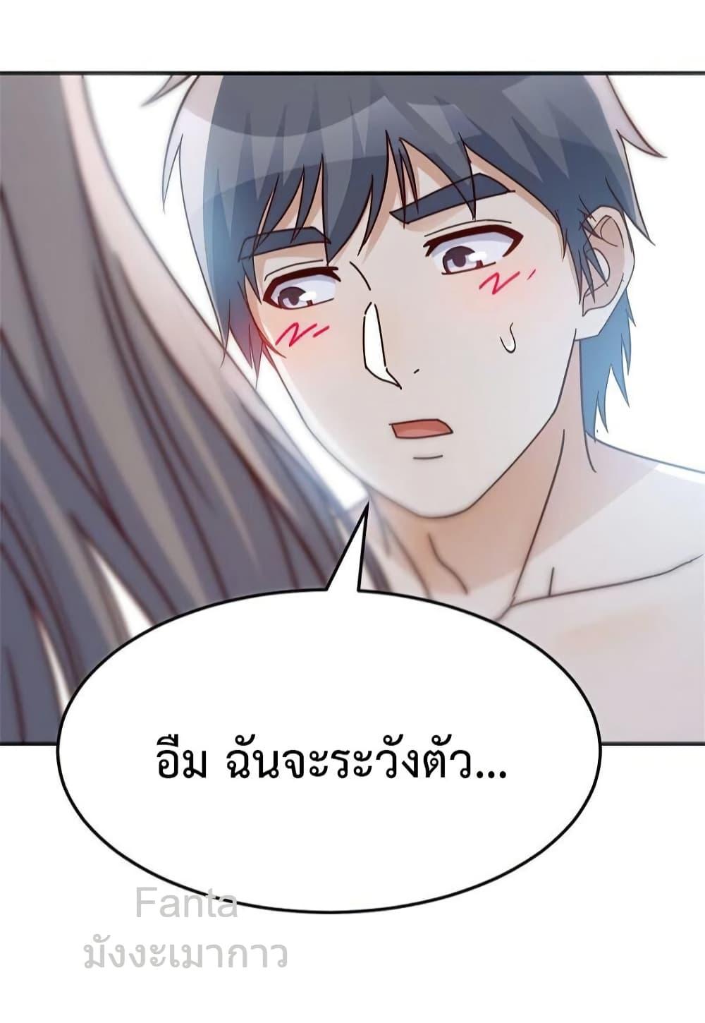 Manga-lc-com อ่านมังงะ อ่านการ์ตูน ออนไลน์ ฟรี MyTwinGirlfri ตอนที่ 1 2 3 4 5 6 7 8 9 10 11 12 13 14 ฟรี ไม่มีโฆษณา Manga-lc - อ่าน มังงะ อ่าน การ์ตูน ออนไลน์ อ่านมังงะ ฟรี