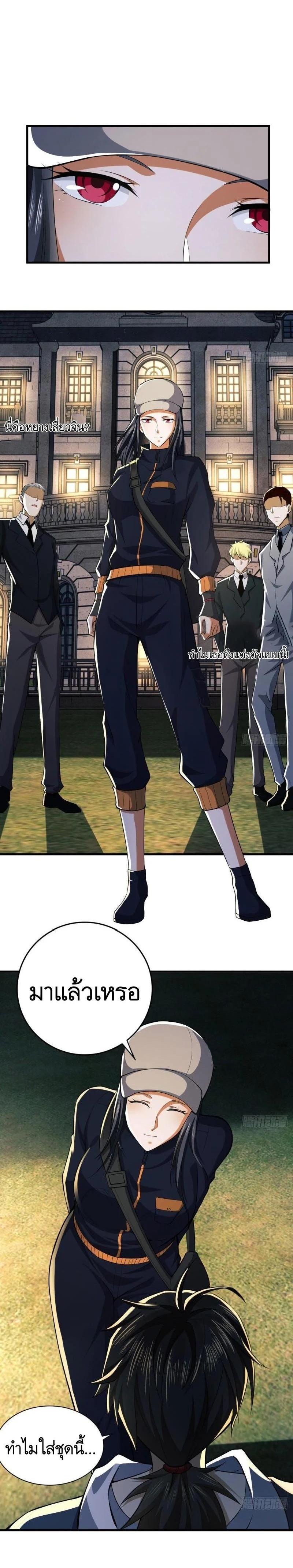 Manga-lc-com อ่านมังงะ อ่านการ์ตูน ออนไลน์ ฟรี The First Order ตอนที่ 1 2 3 4 5 6 7 8 9 10 11 12 13 14 ฟรี ไม่มีโฆษณา Manga-lc - อ่าน มังงะ อ่าน การ์ตูน ออนไลน์ อ่านมังงะ ฟรี