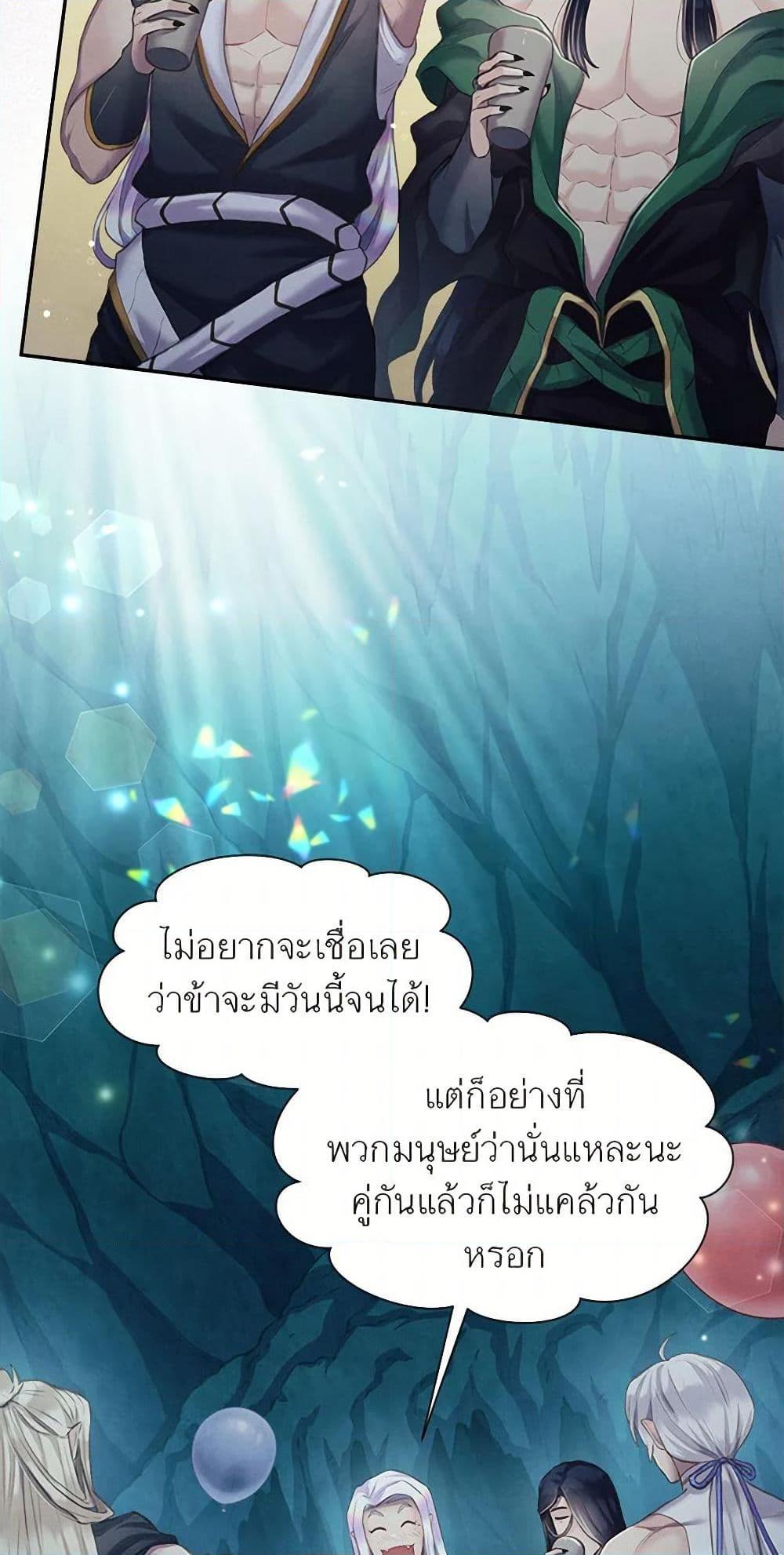 Manga-lc-com อ่านมังงะ อ่านการ์ตูน ออนไลน์ ฟรี Girl in the Forest ตอนที่ 1 2 3 4 5 6 7 8 9 10 11 12 13 14 ฟรี ไม่มีโฆษณา Manga-lc - อ่าน มังงะ อ่าน การ์ตูน ออนไลน์ อ่านมังงะ ฟรี