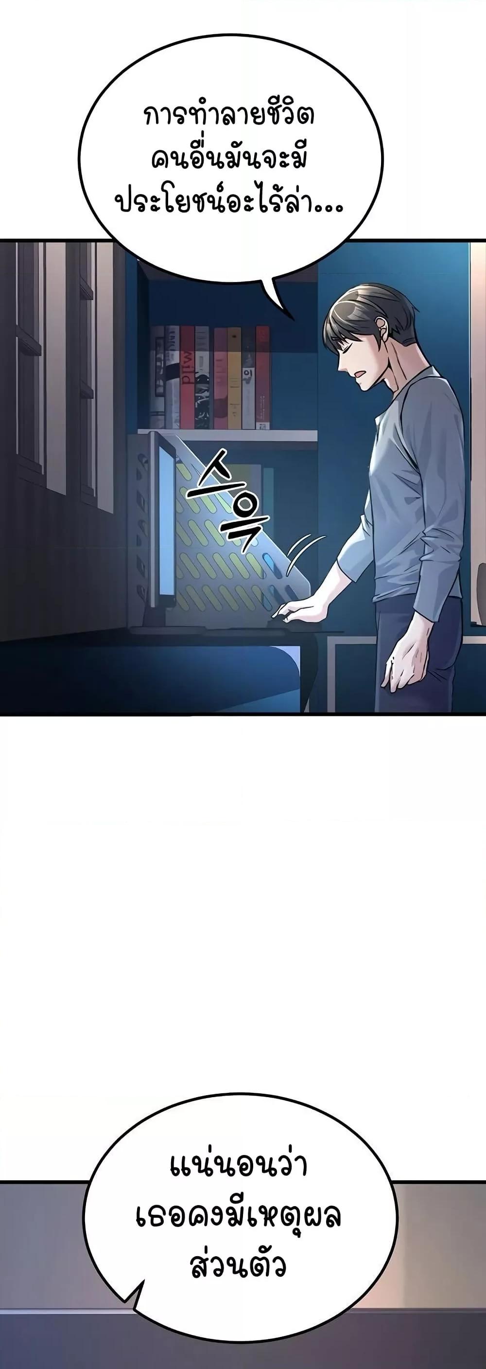 Doujin-Lc- อ่าน โดจิน มังฮวา เกาหลี ญี่ปุ่น จีน แปลไทย The Public Servant’s Double Life ตอนที่ 1 2 3 4 5 6 7 8 9 10 11 12 13 14 ฟรี ไม่มีโฆษณา อ่าน โดจิน Manhwa เกาหลี ญี่ปุ่น จีน เรามีครบ คัดมาให้เน้นๆ โดจิน 18+ รับประกันความฟินโดย  Doujin Lc