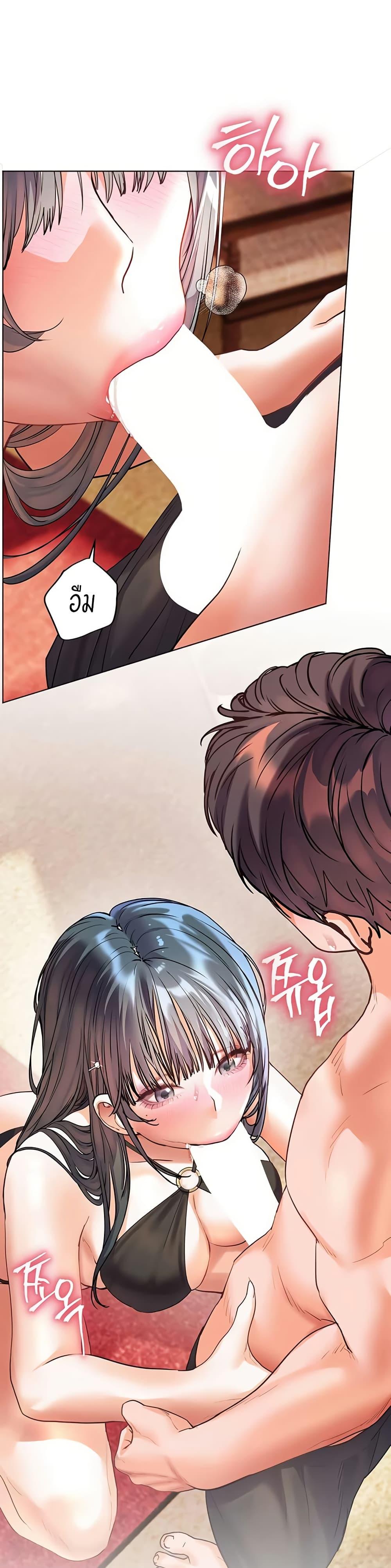 Doujin-Lc- อ่าน โดจิน มังฮวา เกาหลี ญี่ปุ่น จีน แปลไทย Teacher’s Efforts ตอนที่ 1 2 3 4 5 6 7 8 9 10 11 12 13 14 ฟรี ไม่มีโฆษณา อ่าน โดจิน Manhwa เกาหลี ญี่ปุ่น จีน เรามีครบ คัดมาให้เน้นๆ โดจิน 18+ รับประกันความฟินโดย  Doujin Lc