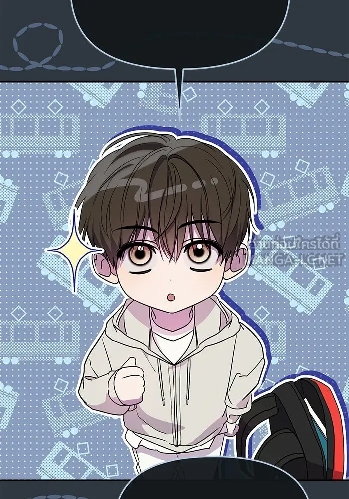 ย้อนเวลามาเป็นมักเน่ ตอนที่ 79 รูปที่ 78