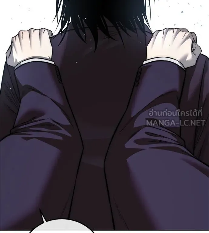 มัจจุราชชุดแดง ตอนที่ 27 รูปที่ 253