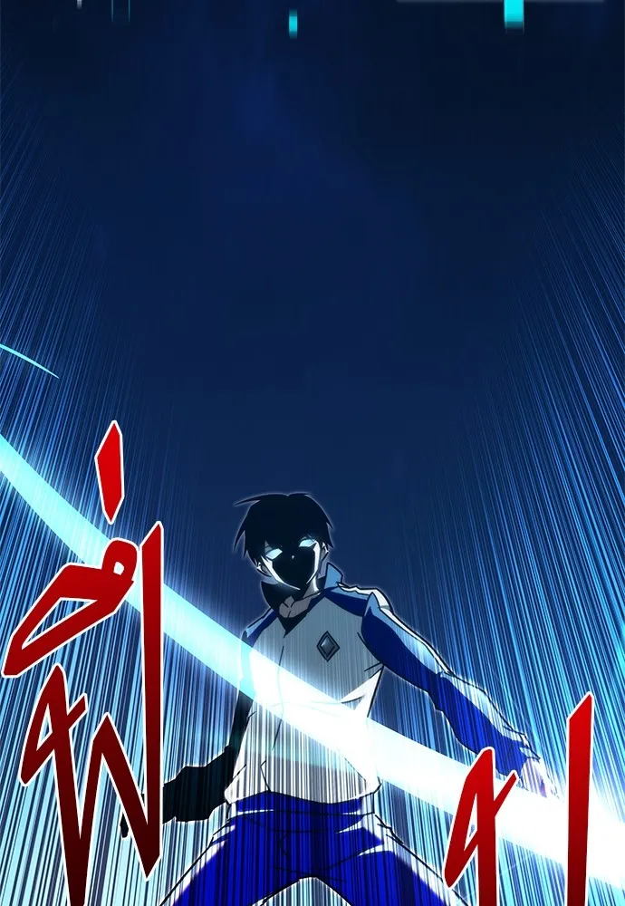 ชำแหละอะคาเดมีด้วยมีดแล่ปลา ตอนที่ 6 อะคาเดมีนั้นไม่หวานหมู (3) รูปที่ 140