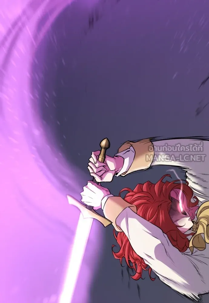 ยอดสถาปนิกผู้พิทักษ์อาณาจักร ตอนที่ 60 รูปที่ 96