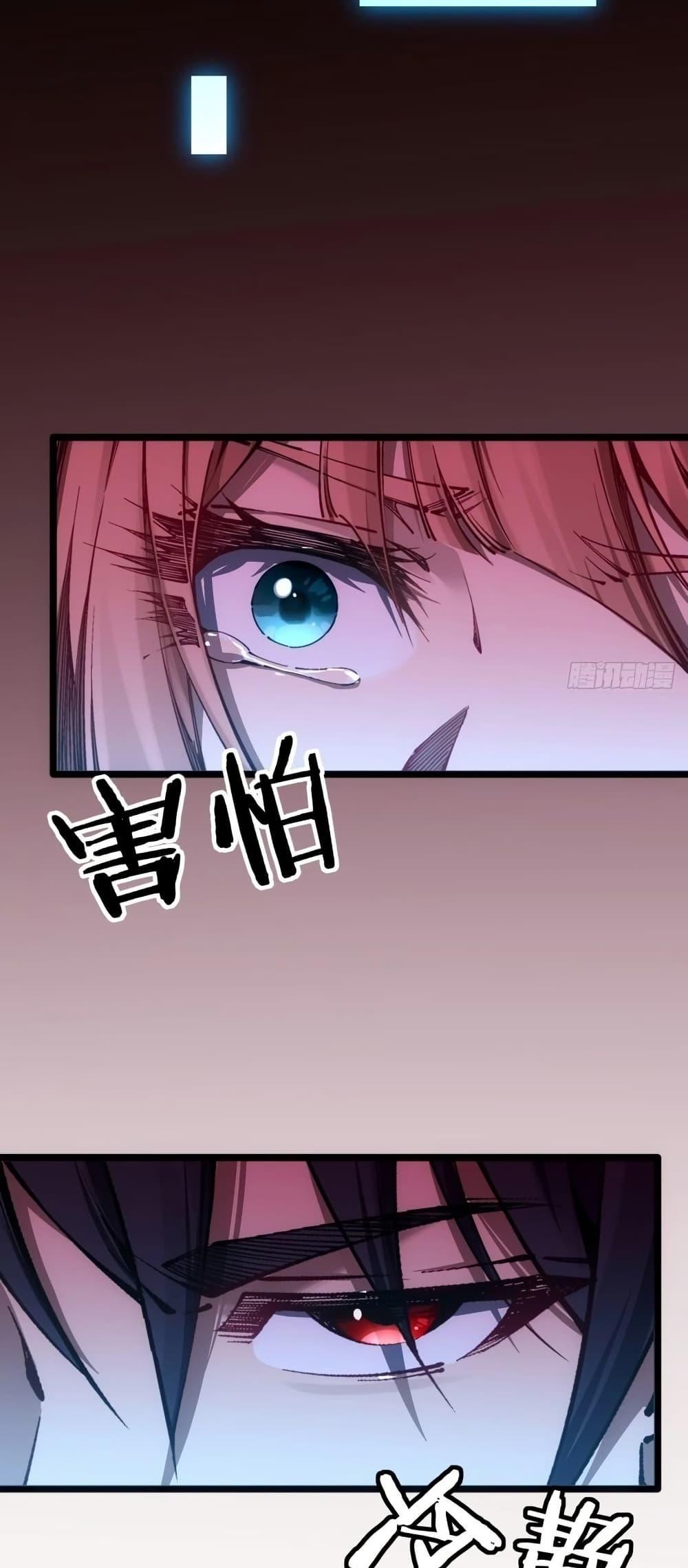 Manga-lc-com อ่านมังงะ อ่านการ์ตูน ออนไลน์ ฟรี Future City S The Awakening of Perfect Fortune ตอนที่ 1 2 3 4 5 6 7 8 9 10 11 12 13 14 ฟรี ไม่มีโฆษณา Manga-lc - อ่าน มังงะ อ่าน การ์ตูน ออนไลน์ อ่านมังงะ ฟรี