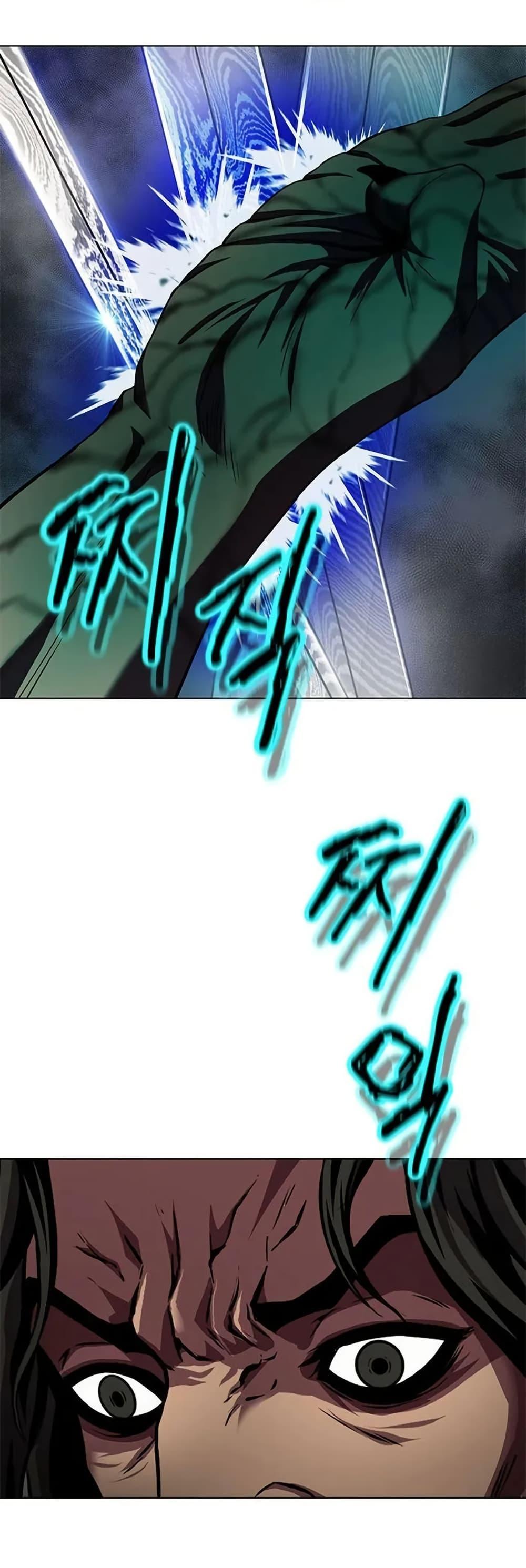 Manga-lc-com อ่านมังงะ อ่านการ์ตูน ออนไลน์ ฟรี Invincible Territory ตอนที่ 1 2 3 4 5 6 7 8 9 10 11 12 13 14 ฟรี ไม่มีโฆษณา Manga-lc - อ่าน มังงะ อ่าน การ์ตูน ออนไลน์ อ่านมังงะ ฟรี