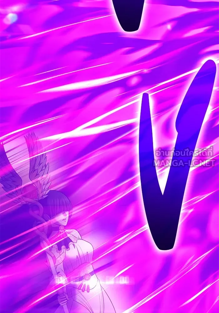 +99 ท่อนไม้พร้อมบวก ตอนที่ 15 ผู้เล่นปนเปื้อน vs พีซ (4) รูปที่ 426