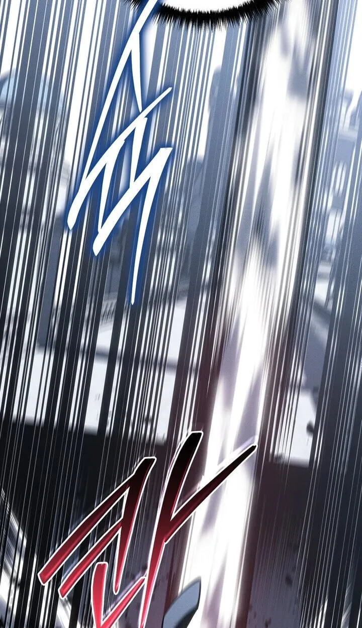 Regressing as the Reincarnated Bastard of the Sword Clan ตอนที่ ตอนที่ 74 รูปที่ 25