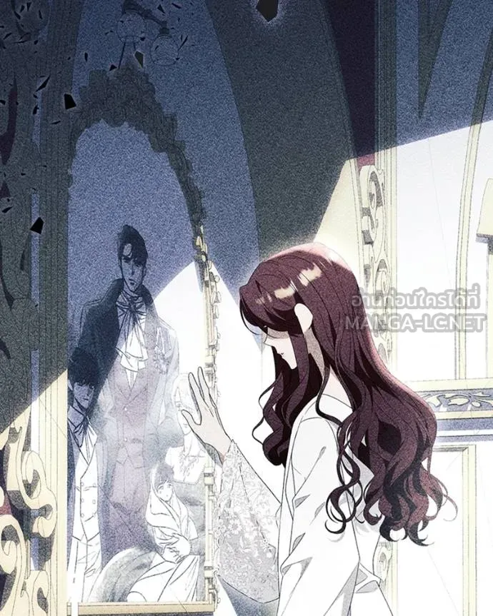 นึกว่าเป็นอิเซไคธรรม ตอนที่ 88 รูปที่ 75