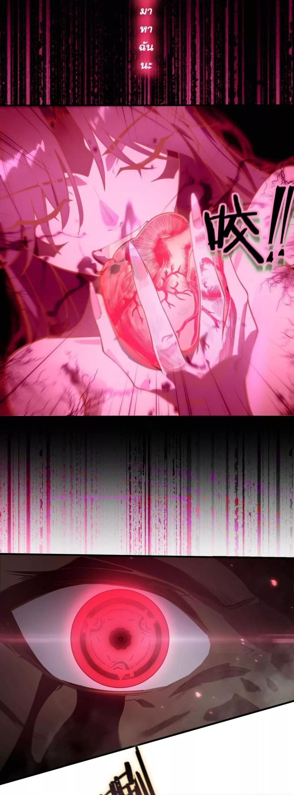 Manga-lc-com อ่านมังงะ อ่านการ์ตูน ออนไลน์ ฟรี SSSlevelSaint ตอนที่ 1 2 3 4 5 6 7 8 9 10 11 12 13 14 ฟรี ไม่มีโฆษณา Manga-lc - อ่าน มังงะ อ่าน การ์ตูน ออนไลน์ อ่านมังงะ ฟรี