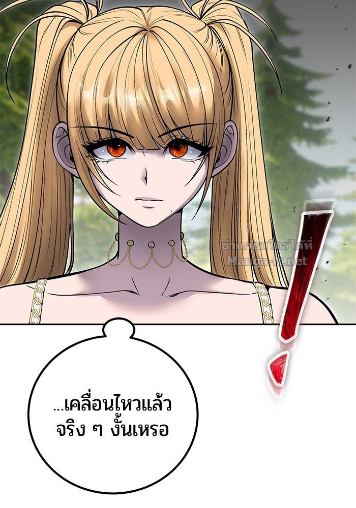 Doujin-Lc- อ่าน โดจิน มังฮวา เกาหลี ญี่ปุ่น จีน แปลไทย แกร่งเกินผู้กล้า แต่ซ่าไม่ได้ ตอนที่ 1 2 3 4 5 6 7 8 9 10 11 12 13 14 ฟรี ไม่มีโฆษณา อ่าน โดจิน Manhwa เกาหลี ญี่ปุ่น จีน เรามีครบ คัดมาให้เน้นๆ โดจิน 18+ รับประกันความฟินโดย Doujin Lc