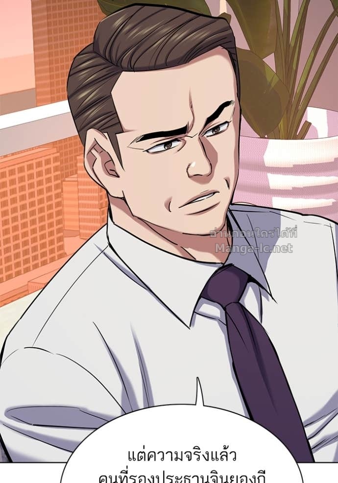 Doujin-Lc- อ่าน โดจิน มังฮวา เกาหลี ญี่ปุ่น จีน แปลไทย Reborn Rich ตอนที่ 1 2 3 4 5 6 7 8 9 10 11 12 13 14 ฟรี ไม่มีโฆษณา อ่าน โดจิน Manhwa เกาหลี ญี่ปุ่น จีน เรามีครบ คัดมาให้เน้นๆ โดจิน 18+ รับประกันความฟินโดย Doujin Lc