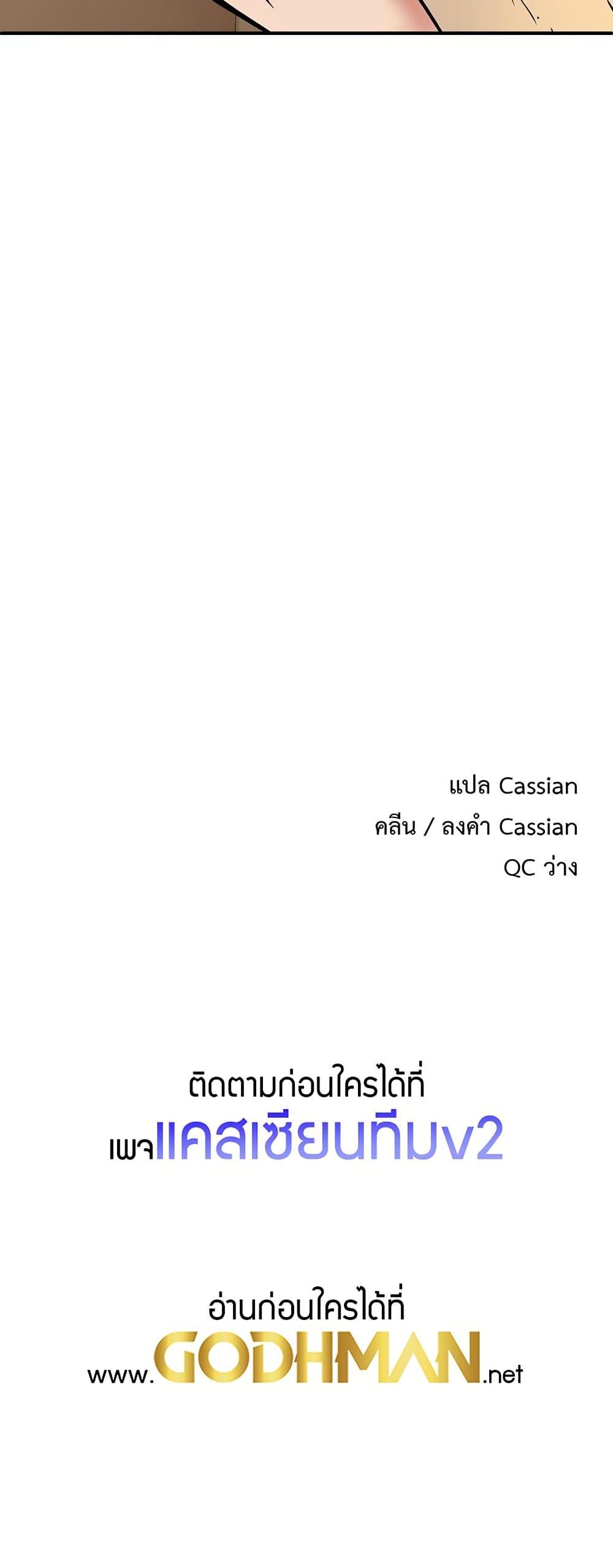 Doujin-Lc- อ่าน โดจิน มังฮวา เกาหลี ญี่ปุ่น จีน แปลไทย Driver in the New City ตอนที่ 1 2 3 4 5 6 7 8 9 10 11 12 13 14 ฟรี ไม่มีโฆษณา อ่าน โดจิน Manhwa เกาหลี ญี่ปุ่น จีน เรามีครบ คัดมาให้เน้นๆ โดจิน 18+ รับประกันความฟินโดย  Doujin Lc