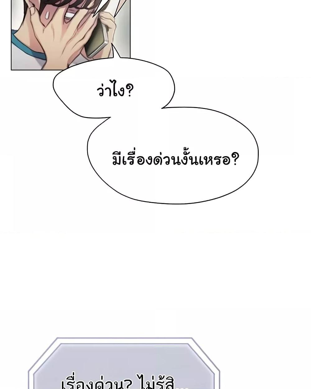 Doujin-Lc- อ่าน โดจิน มังฮวา เกาหลี ญี่ปุ่น จีน แปลไทย Love Limit Exceeded ตอนที่ 1 2 3 4 5 6 7 8 9 10 11 12 13 14 ฟรี ไม่มีโฆษณา อ่าน โดจิน Manhwa เกาหลี ญี่ปุ่น จีน เรามีครบ คัดมาให้เน้นๆ โดจิน 18+ รับประกันความฟินโดย  Doujin Lc