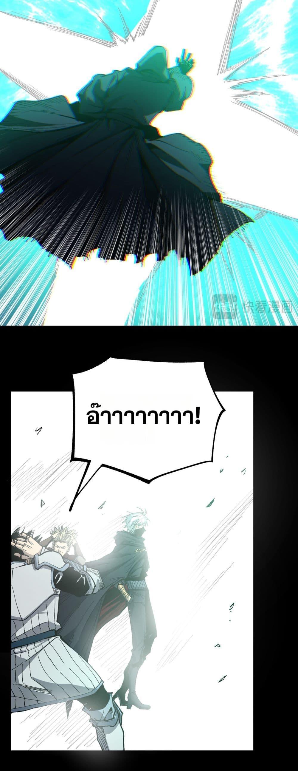 Manga-lc-com อ่านมังงะ อ่านการ์ตูน ออนไลน์ ฟรี God-level Assassin, I’m the Shadow ตอนที่ 1 2 3 4 5 6 7 8 9 10 11 12 13 14 ฟรี ไม่มีโฆษณา Manga-lc - อ่าน มังงะ อ่าน การ์ตูน ออนไลน์ อ่านมังงะ ฟรี