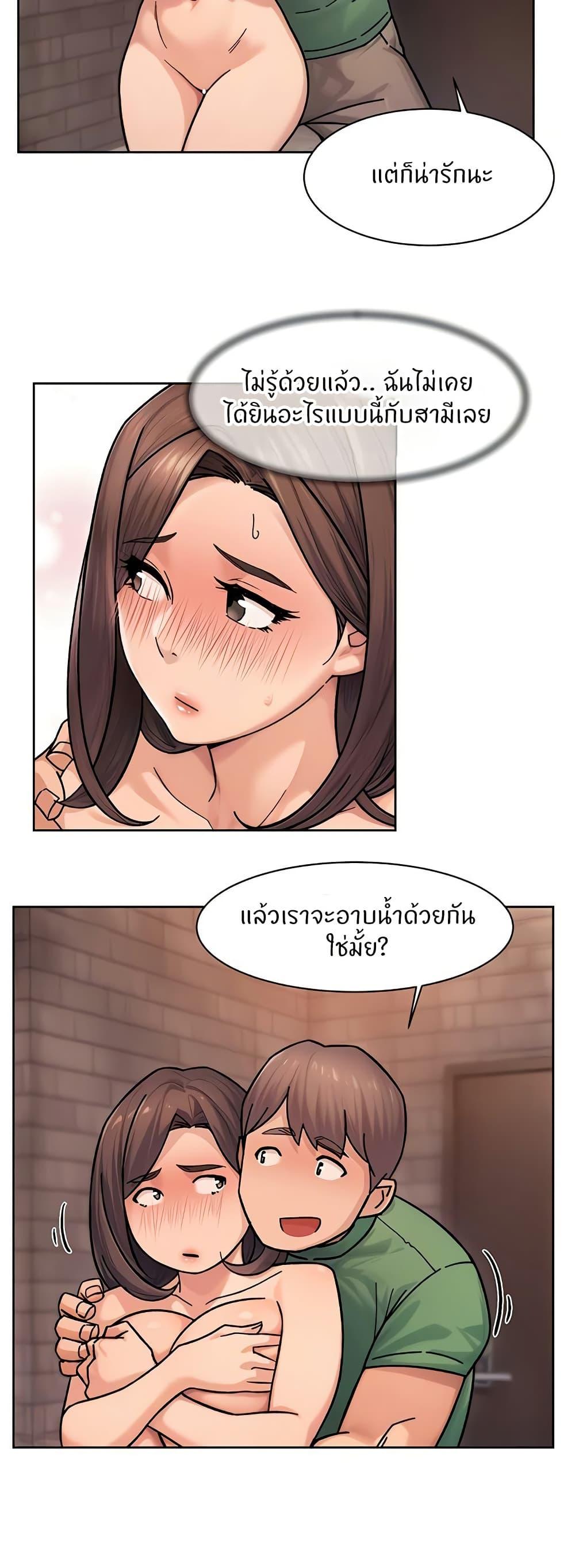 Doujin-Lc- อ่าน โดจิน มังฮวา เกาหลี ญี่ปุ่น จีน แปลไทย Cleaning Service ตอนที่ 1 2 3 4 5 6 7 8 9 10 11 12 13 14 ฟรี ไม่มีโฆษณา อ่าน โดจิน Manhwa เกาหลี ญี่ปุ่น จีน เรามีครบ คัดมาให้เน้นๆ โดจิน 18+ รับประกันความฟินโดย  Doujin Lc