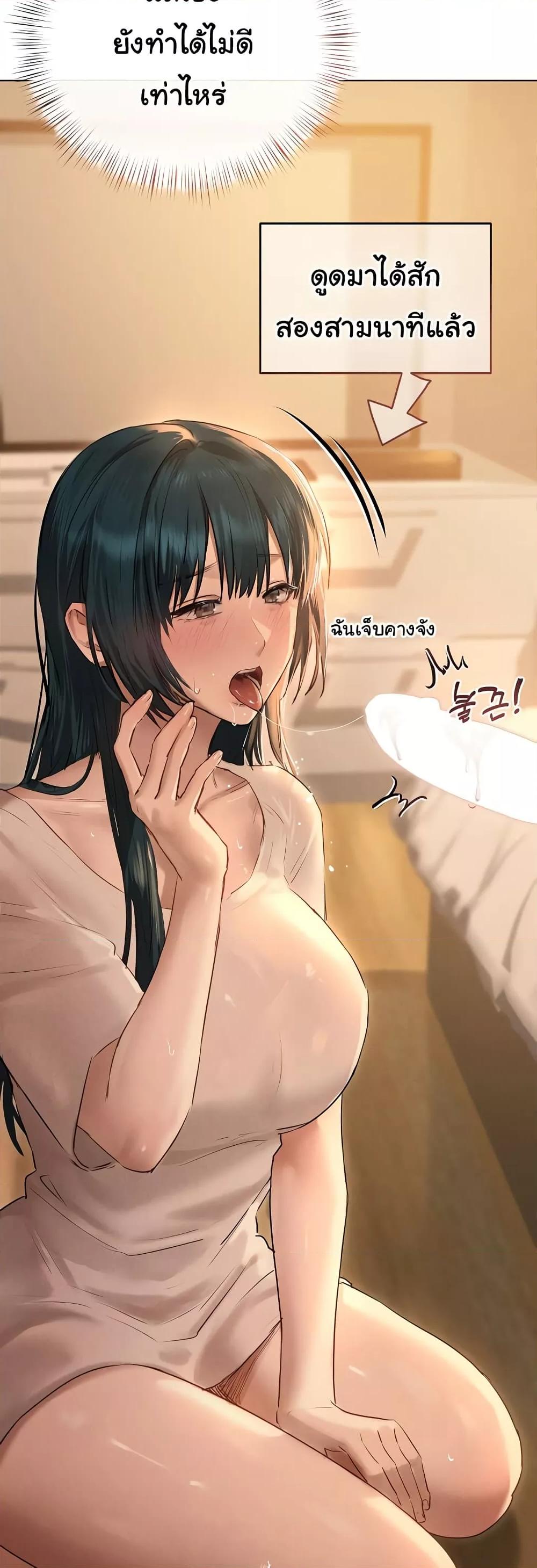 Doujin-Lc- อ่าน โดจิน มังฮวา เกาหลี ญี่ปุ่น จีน แปลไทย Getting to Know Mila ตอนที่ 1 2 3 4 5 6 7 8 9 10 11 12 13 14 ฟรี ไม่มีโฆษณา อ่าน โดจิน Manhwa เกาหลี ญี่ปุ่น จีน เรามีครบ คัดมาให้เน้นๆ โดจิน 18+ รับประกันความฟินโดย  Doujin Lc