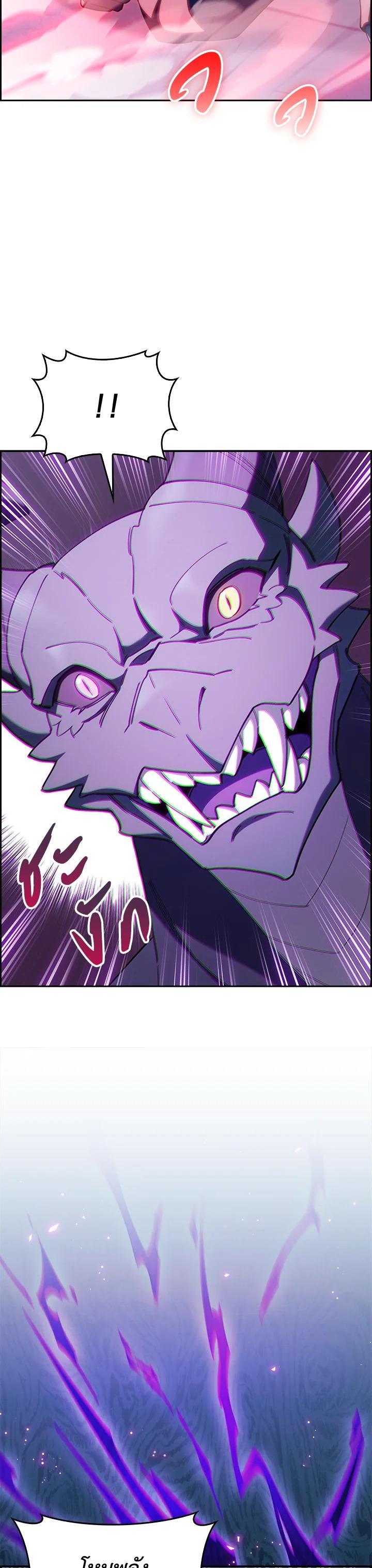 Manga-lc-com อ่านมังงะ อ่านการ์ตูน ออนไลน์ ฟรี I Regressed to My Ruined Family ตอนที่ 1 2 3 4 5 6 7 8 9 10 11 12 13 14 ฟรี ไม่มีโฆษณา Manga-lc - อ่าน มังงะ อ่าน การ์ตูน ออนไลน์ อ่านมังงะ ฟรี