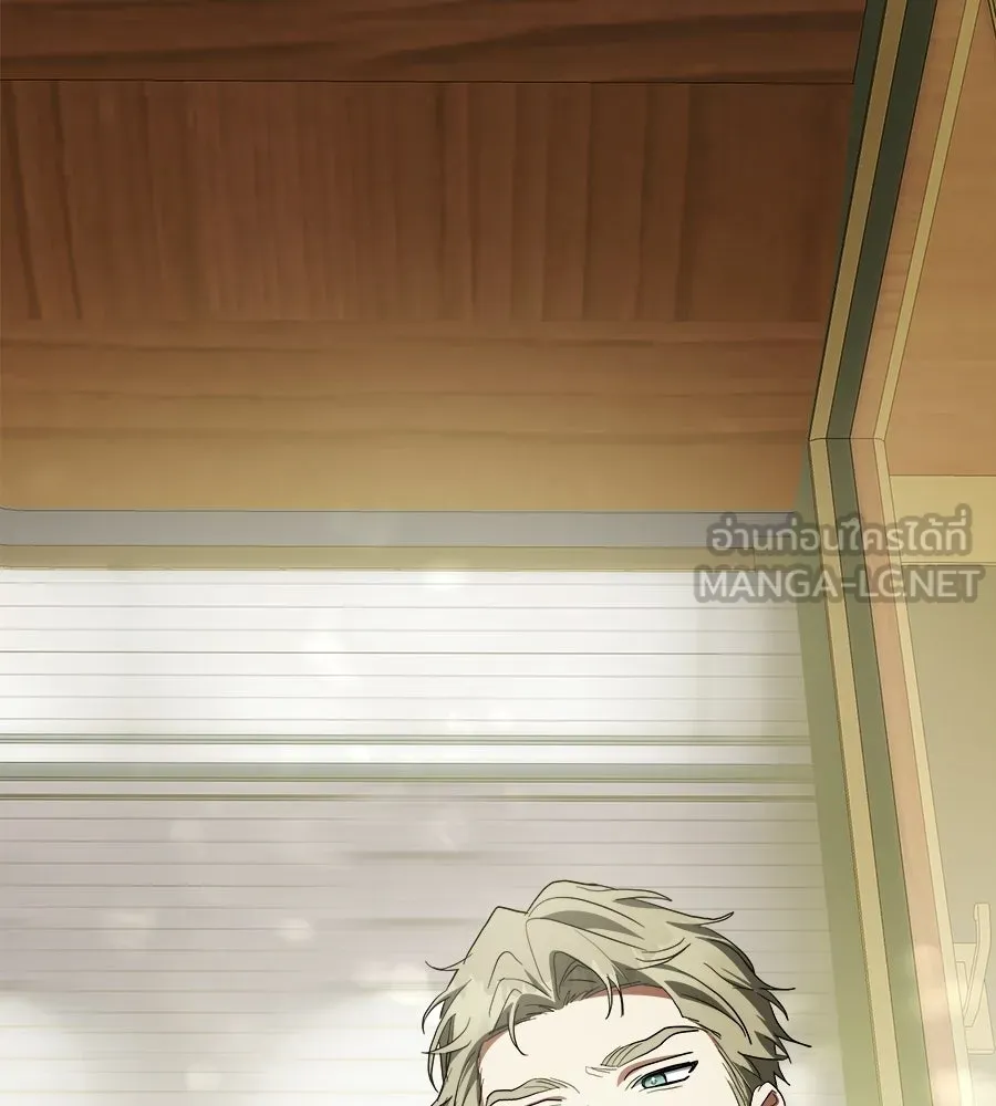 สัญญารักฉบับสุดท้าย ตอนที่ 37 รูปที่ 168