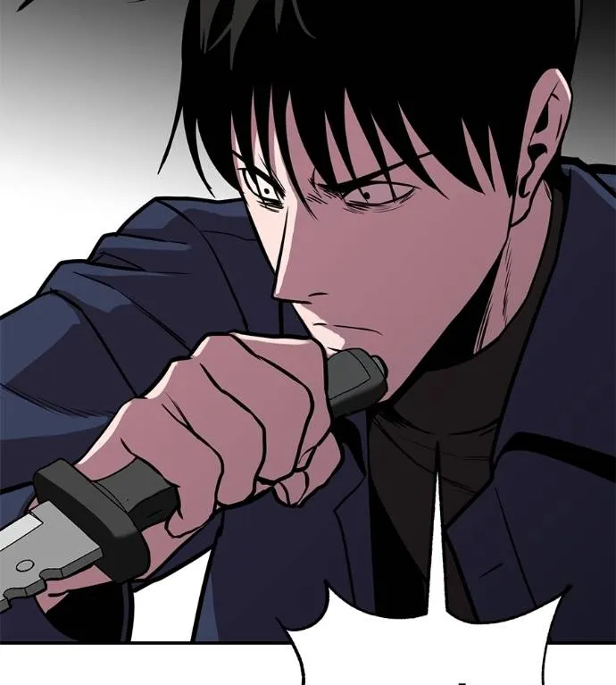 เรียกฉันว่าพระเจ้า ตอนที่ 27 รูปที่ 70