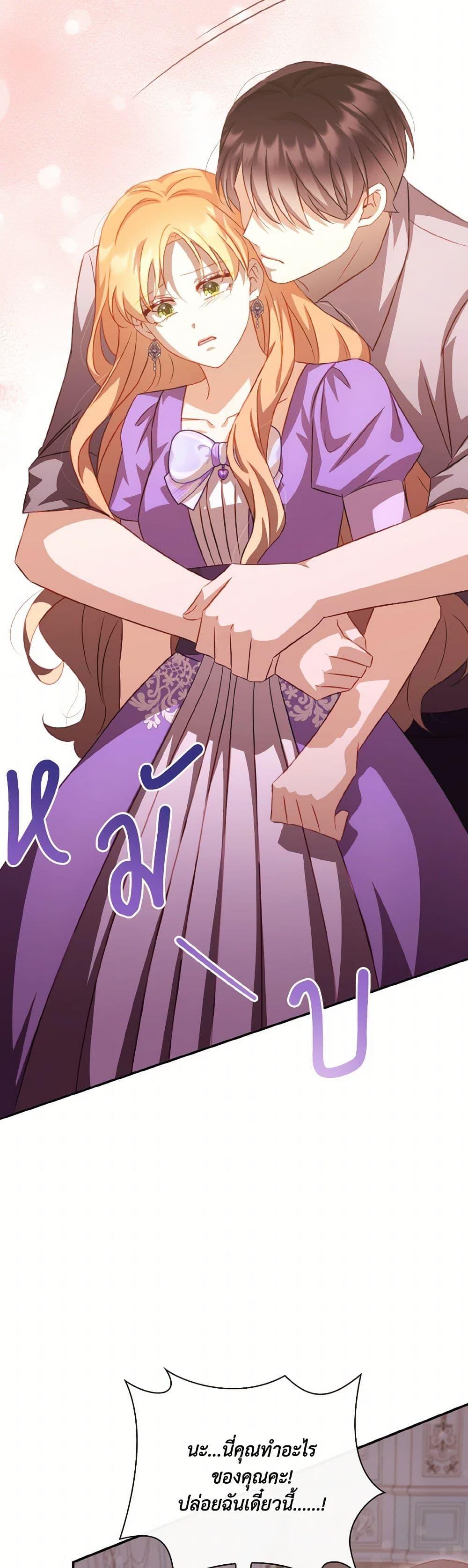 Manga-lc-com อ่านมังงะ อ่านการ์ตูน ออนไลน์ ฟรี Requiem for the Queen ตอนที่ 1 2 3 4 5 6 7 8 9 10 11 12 13 14 ฟรี ไม่มีโฆษณา Manga-lc - อ่าน มังงะ อ่าน การ์ตูน ออนไลน์ อ่านมังงะ ฟรี