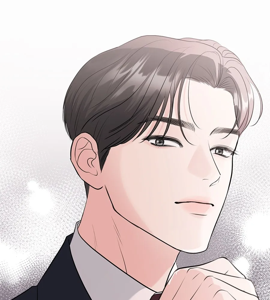 คิมหันต์นิรันดร ตอนที่ 3 รูปที่ 20