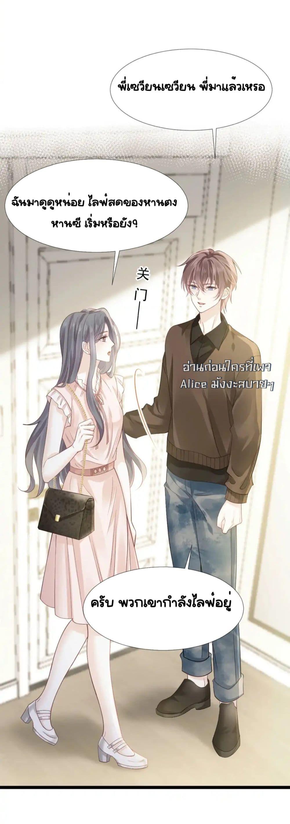Manga-lc-com อ่านมังงะ อ่านการ์ตูน ออนไลน์ ฟรี DingFleetingY ตอนที่ 1 2 3 4 5 6 7 8 9 10 11 12 13 14 ฟรี ไม่มีโฆษณา Manga-lc - อ่าน มังงะ อ่าน การ์ตูน ออนไลน์ อ่านมังงะ ฟรี