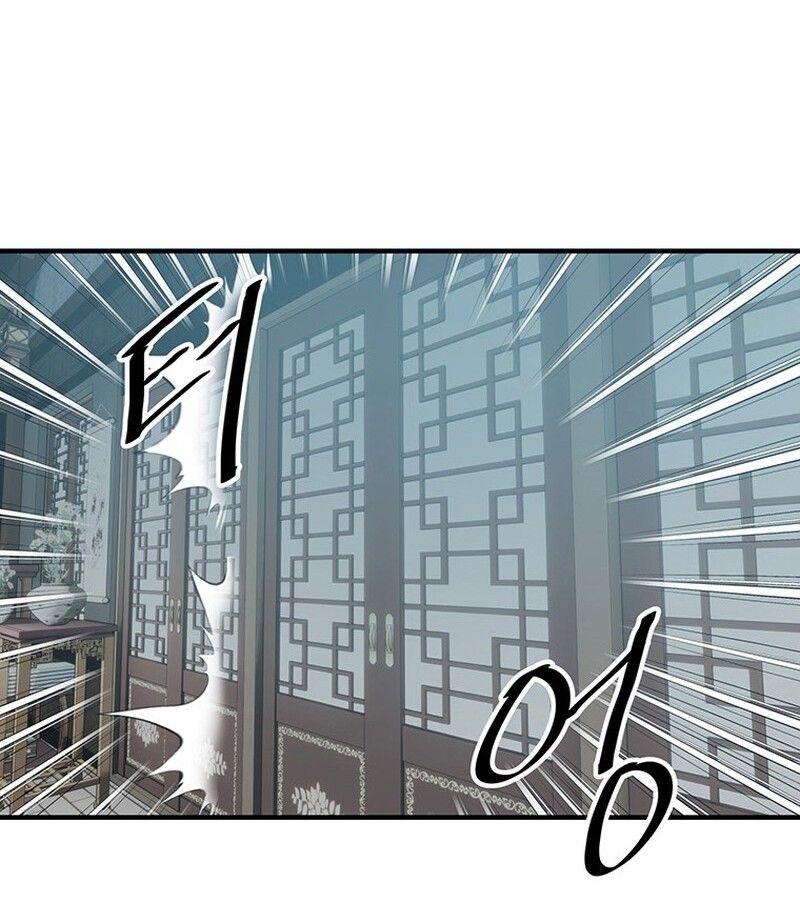 Manga-lc-com อ่านมังงะ อ่านการ์ตูน ออนไลน์ ฟรี The Best Martial Arts Instructor In The World ตอนที่ 1 2 3 4 5 6 7 8 9 10 11 12 13 14 ฟรี ไม่มีโฆษณา Manga-lc - อ่าน มังงะ อ่าน การ์ตูน ออนไลน์ อ่านมังงะ ฟรี