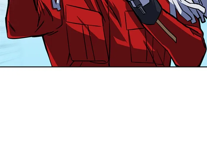 ดรูอิดแห่งสถานีโซล ตอนที่ 32 รูปที่ 32