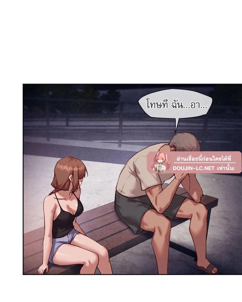 Doujin-Lc- อ่าน โดจิน มังฮวา เกาหลี ญี่ปุ่น จีน แปลไทย The Gacha Girl Next ตอนที่ 1 2 3 4 5 6 7 8 9 10 11 12 13 14 ฟรี ไม่มีโฆษณา อ่าน โดจิน Manhwa เกาหลี ญี่ปุ่น จีน เรามีครบ คัดมาให้เน้นๆ โดจิน 18+ รับประกันความฟินโดย  Doujin Lc