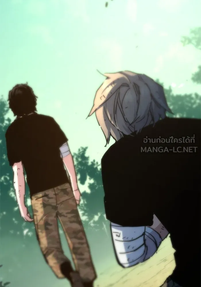พี่ชายสายบอดี้การ์ด ตอนที่ 154 รูปที่ 45