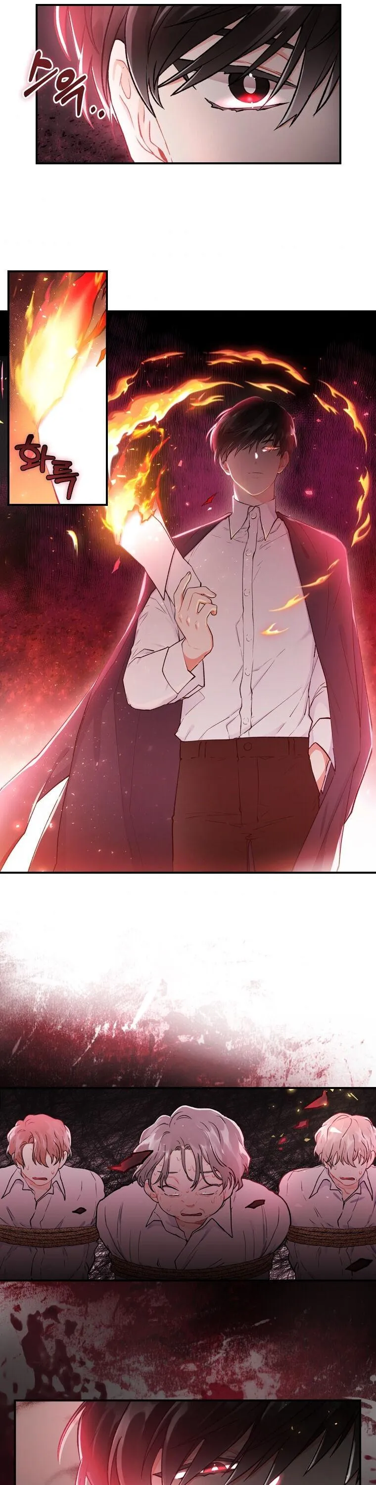 I Became the Male Lead_s Adopted Daughter ฉ_นกลายเป_นล_กสาวบ_ญธรรมของท_านดย_ก ตอนที่ ตอนที่ 7 รูปที่ 19