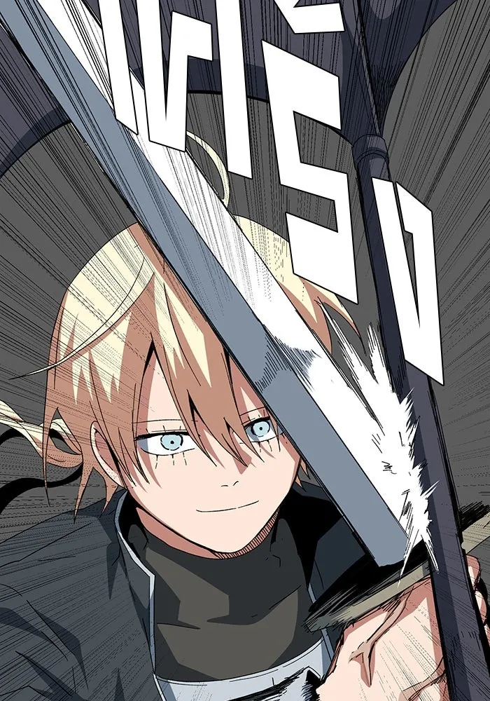 หนึ่งก้าวสู่เจ้ามาร ตอนที่ 77 เป้าหมาย (13) รูปที่ 61