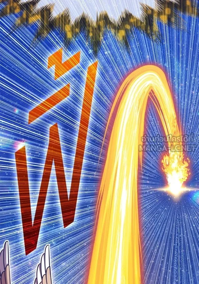 +99 ท่อนไม้ ตอนที่ 170 รูปที่ 101