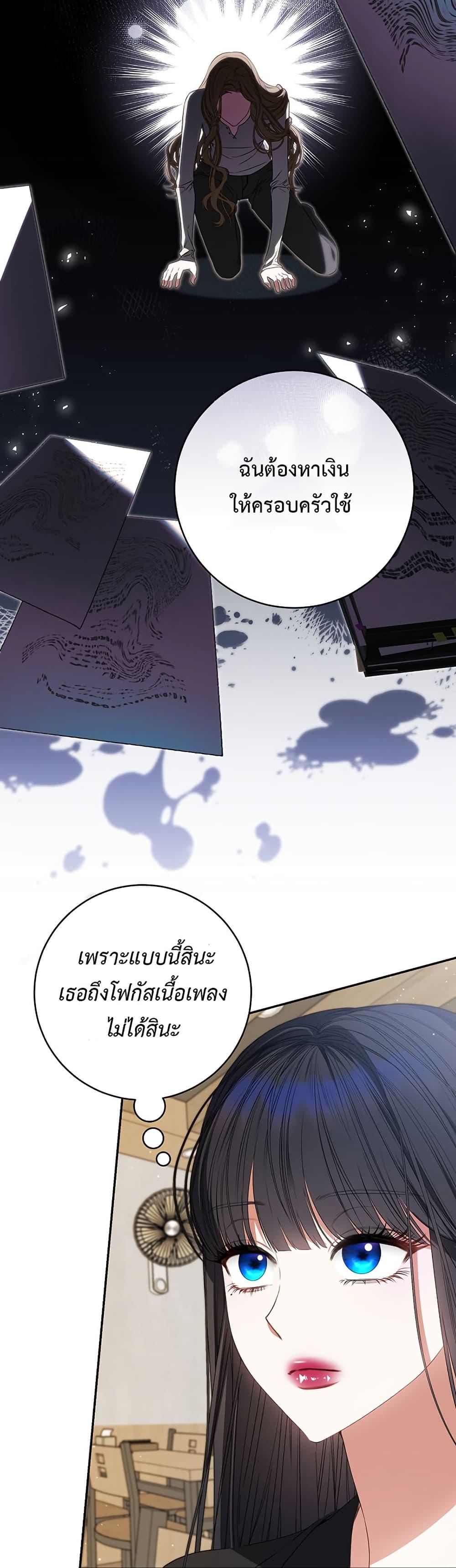 Manga-lc-com อ่านมังงะ อ่านการ์ตูน ออนไลน์ ฟรี I Became the Cursed Idol Leader ตอนที่ 1 2 3 4 5 6 7 8 9 10 11 12 13 14 ฟรี ไม่มีโฆษณา Manga-lc - อ่าน มังงะ อ่าน การ์ตูน ออนไลน์ อ่านมังงะ ฟรี