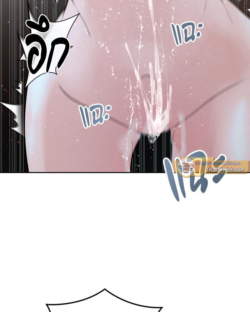 Doujin-Lc- อ่าน โดจิน มังฮวา เกาหลี ญี่ปุ่น จีน แปลไทย Payment for the Ride ตอนที่ 1 2 3 4 5 6 7 8 9 10 11 12 13 14 ฟรี ไม่มีโฆษณา อ่าน โดจิน Manhwa เกาหลี ญี่ปุ่น จีน เรามีครบ คัดมาให้เน้นๆ โดจิน 18+ รับประกันความฟินโดย  Doujin Lc