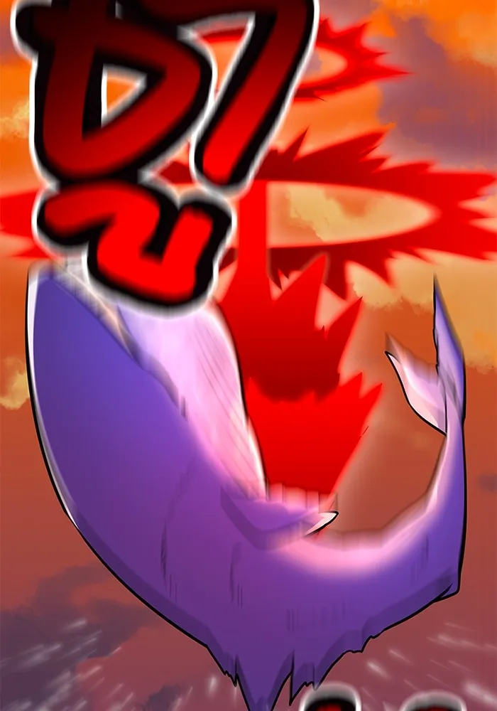 เพลเยอร์เลือดเทวะ ตอนที่ 14 vs วาฬสวรรค์ รูปที่ 83