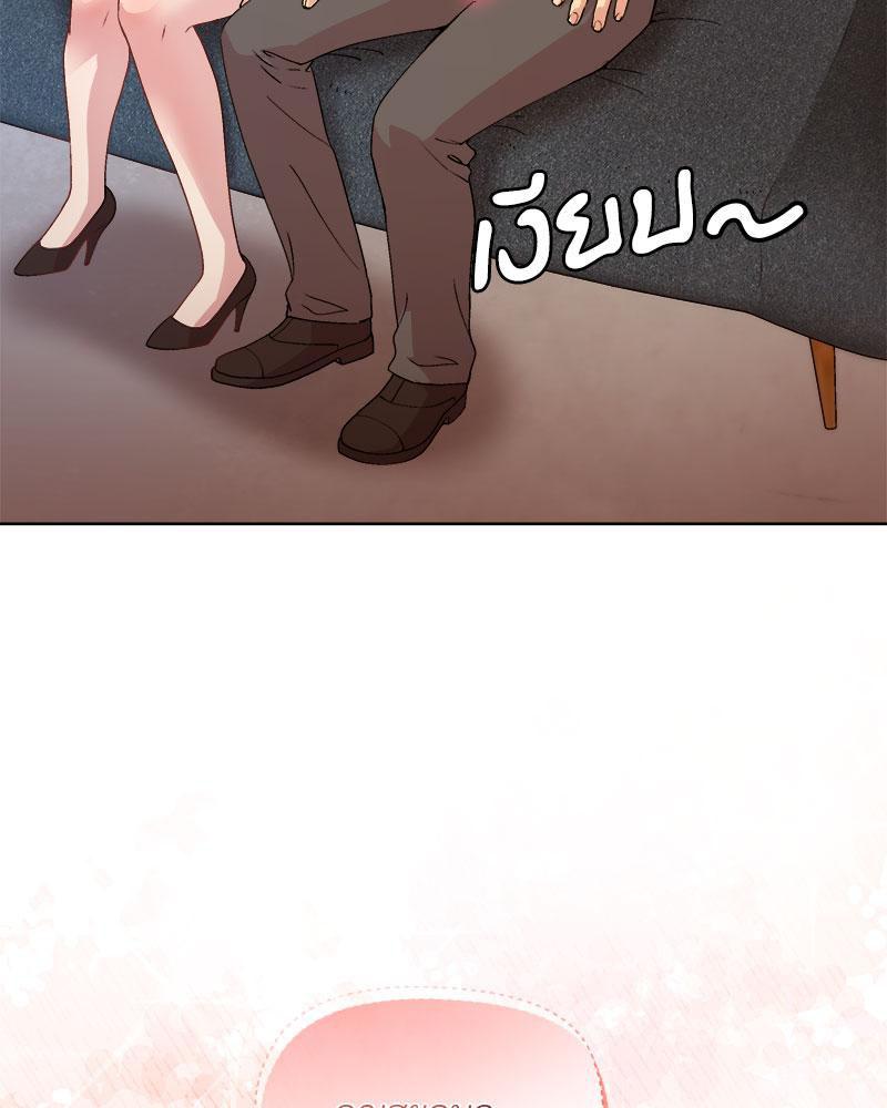 Doujin-Lc- อ่าน โดจิน มังฮวา เกาหลี ญี่ปุ่น จีน แปลไทย A Game With My Boss ตอนที่ 1 2 3 4 5 6 7 8 9 10 11 12 13 14 ฟรี ไม่มีโฆษณา อ่าน โดจิน Manhwa เกาหลี ญี่ปุ่น จีน เรามีครบ คัดมาให้เน้นๆ โดจิน 18+ รับประกันความฟินโดย  Doujin Lc