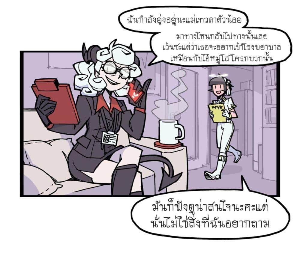 Manga-lc-com อ่านมังงะ อ่านการ์ตูน ออนไลน์ ฟรี HELLTAKER ตอนที่ 1 2 3 4 5 6 7 8 9 10 11 12 13 14 ฟรี ไม่มีโฆษณา Manga-lc - อ่าน มังงะ อ่าน การ์ตูน ออนไลน์ อ่านมังงะ ฟรี