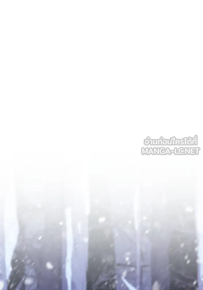 ผู้เล่นหน้าใหม่เลเวลแมกซ์ ตอนที่ 84 ชั้น 7 ทุนดรา ดินแดนแห่งความหน รูปที่ 42