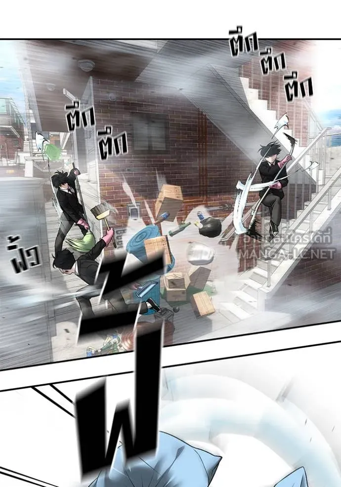 เลวฟาดเลว ตอนที่ 171 รูปที่ 108